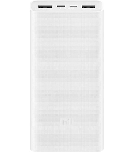Зовнішній акумулятор (PowerBank) XIAOMI Mi 3, 20000 mAh 18W(PLM18ZM)